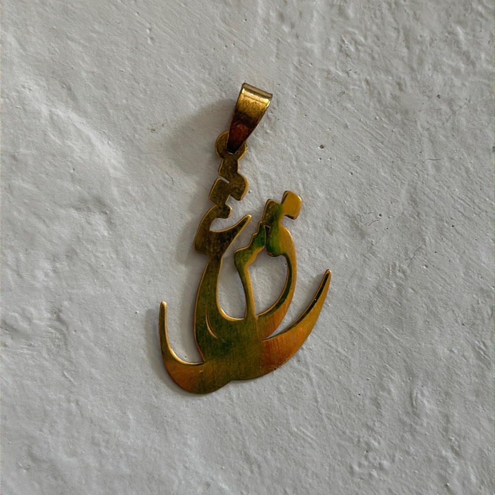 Love “Eshgh” Pendant